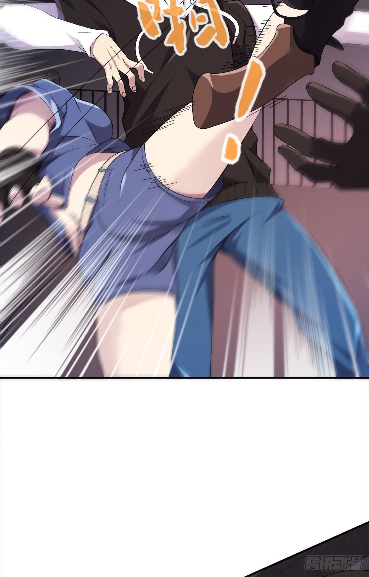 第35话  活着就得爽44