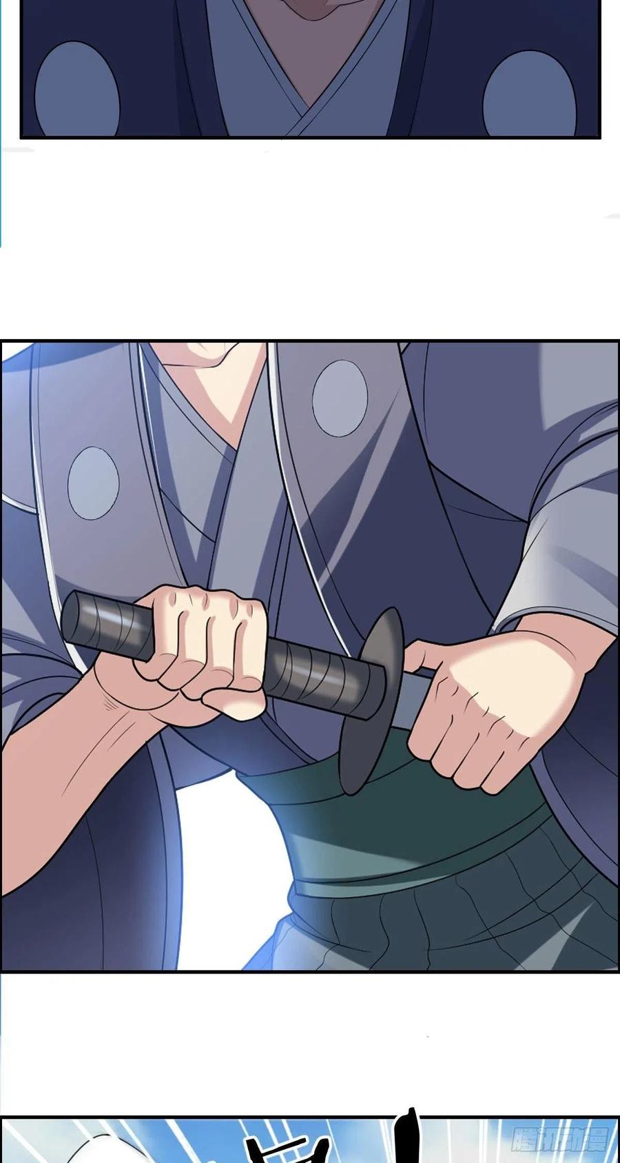 第78话 迎接敌人的是猎枪8