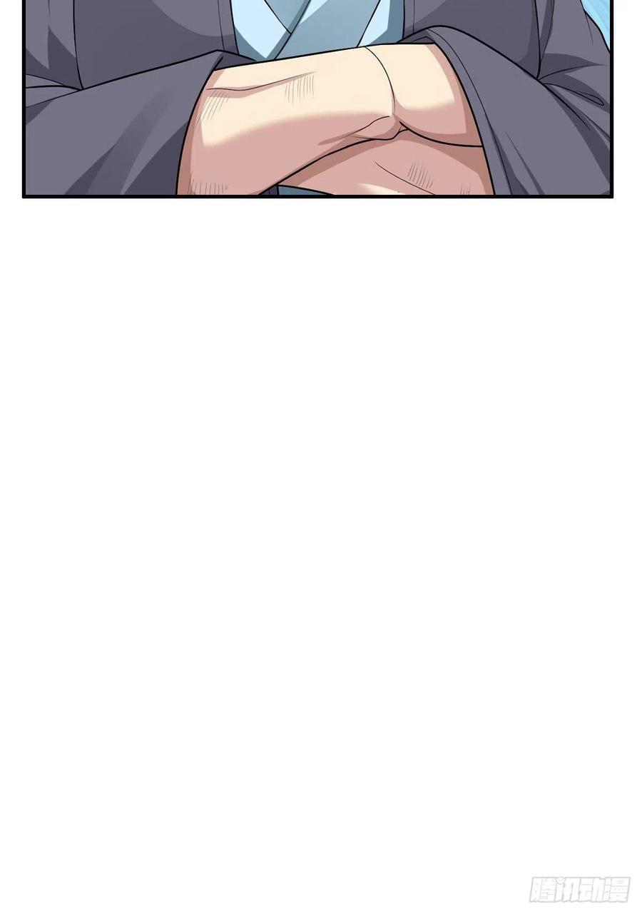 第78话 迎接敌人的是猎枪50
