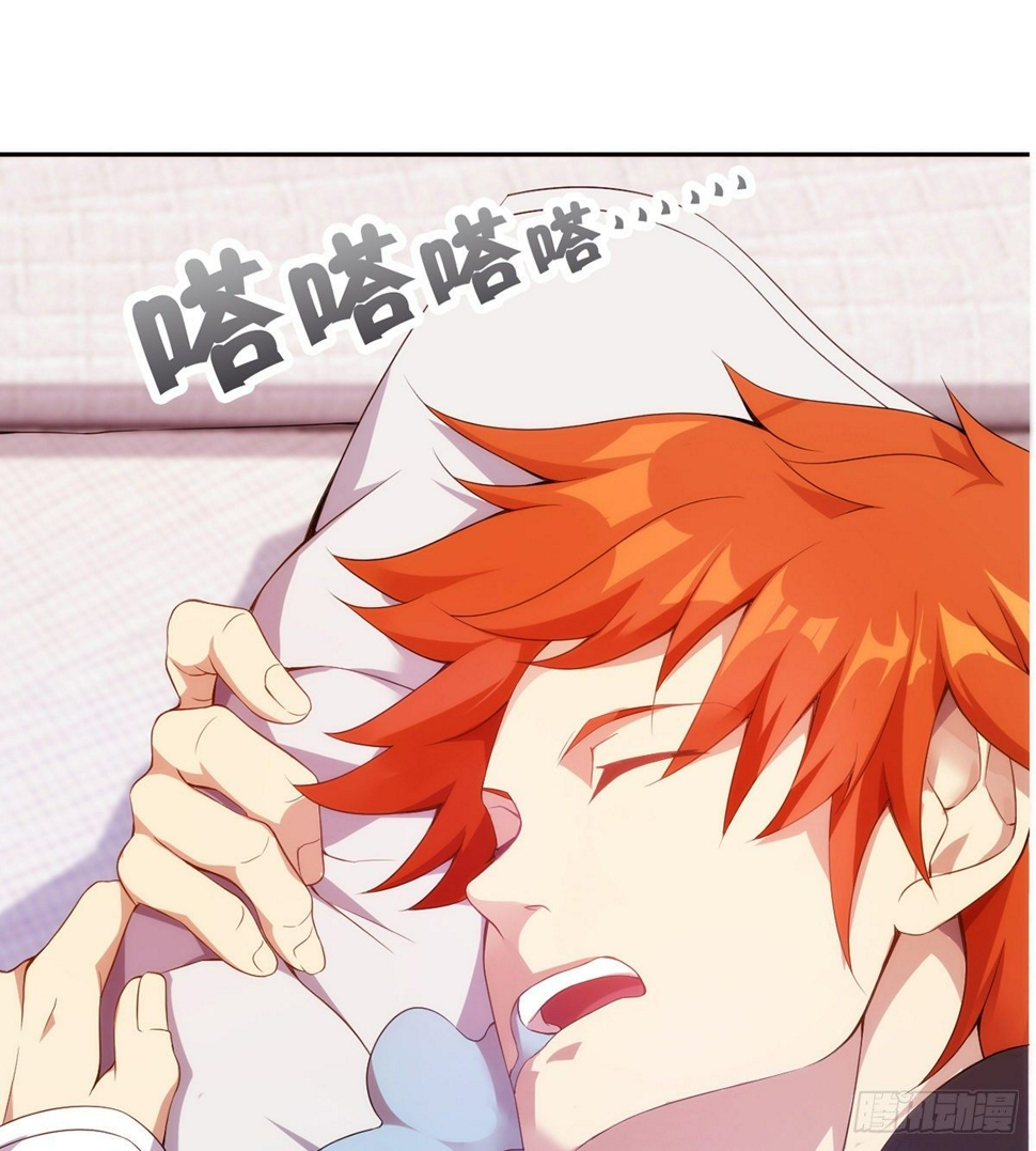 第15话下 又见踢馆43