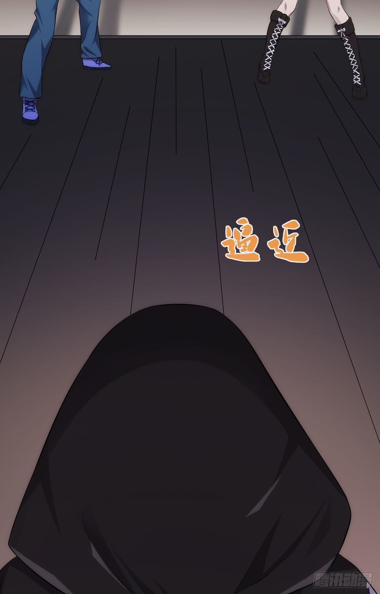 第35话  活着就得爽29