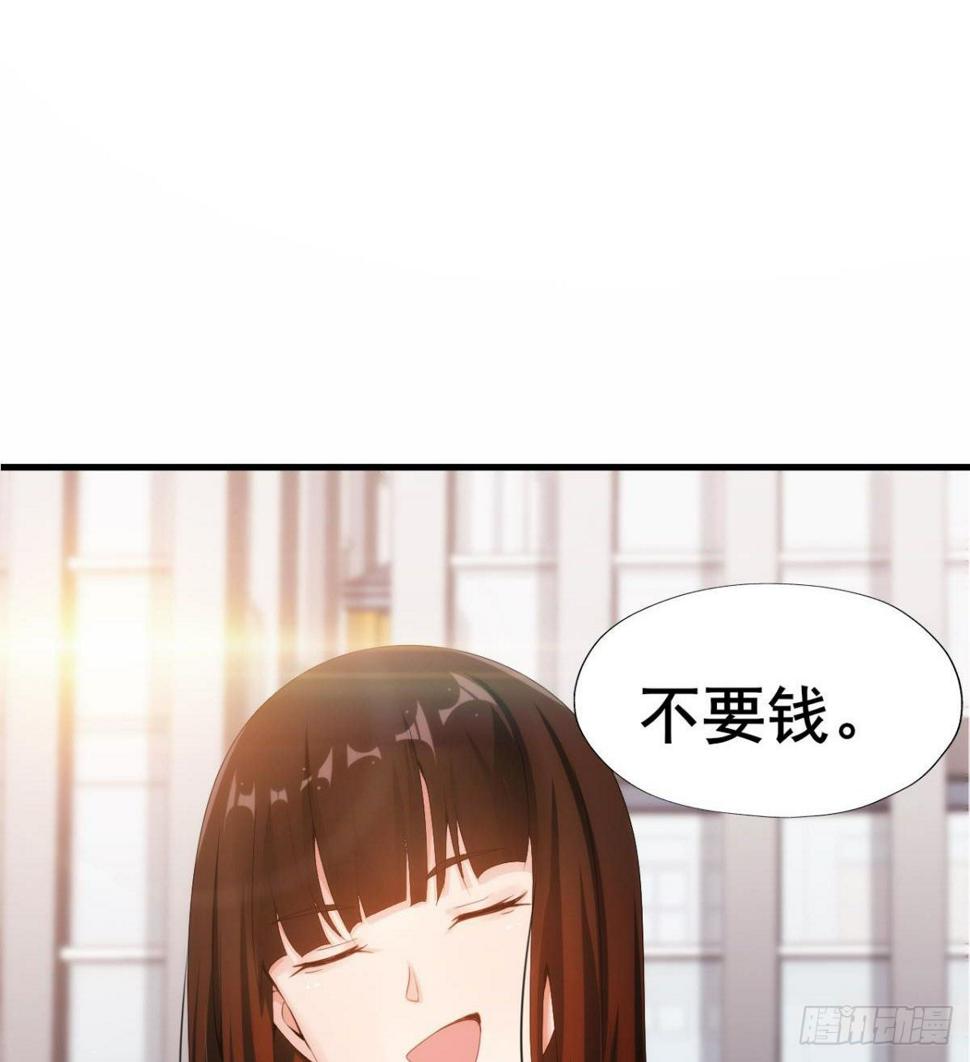 第24话  麻辣警花35