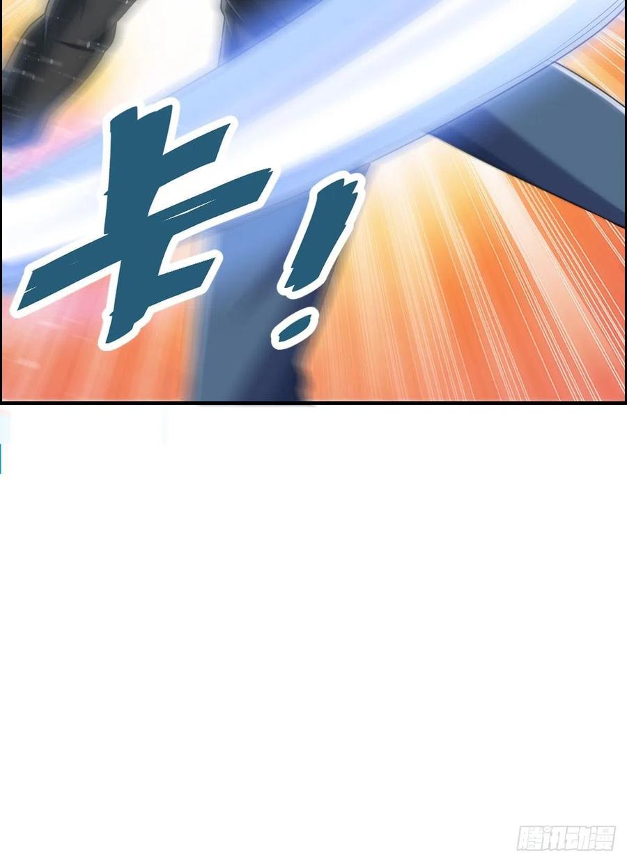第78话 迎接敌人的是猎枪20