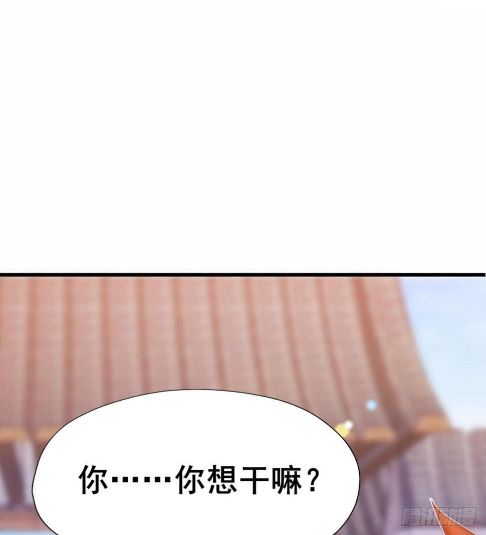 第21话 话最多的人11