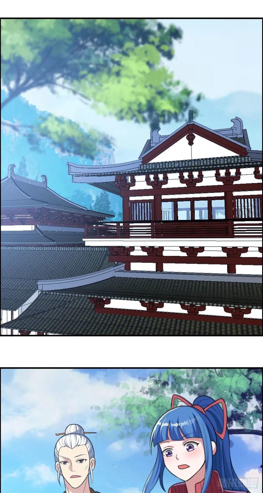 第75话 天相第六式20