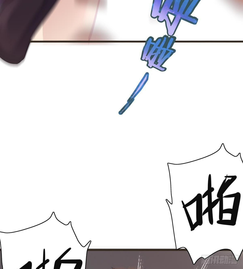 第25话 与美女过招45