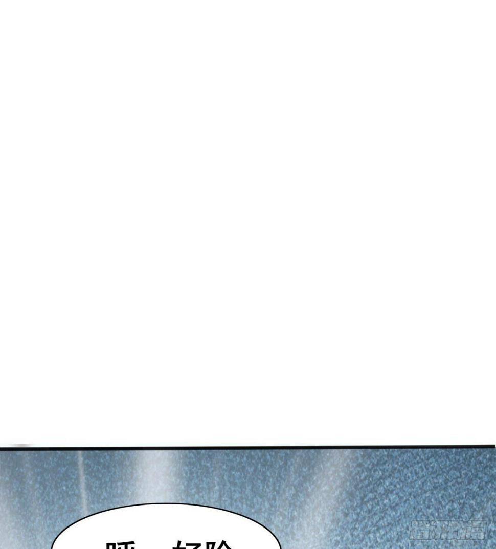 第25话 与美女过招64