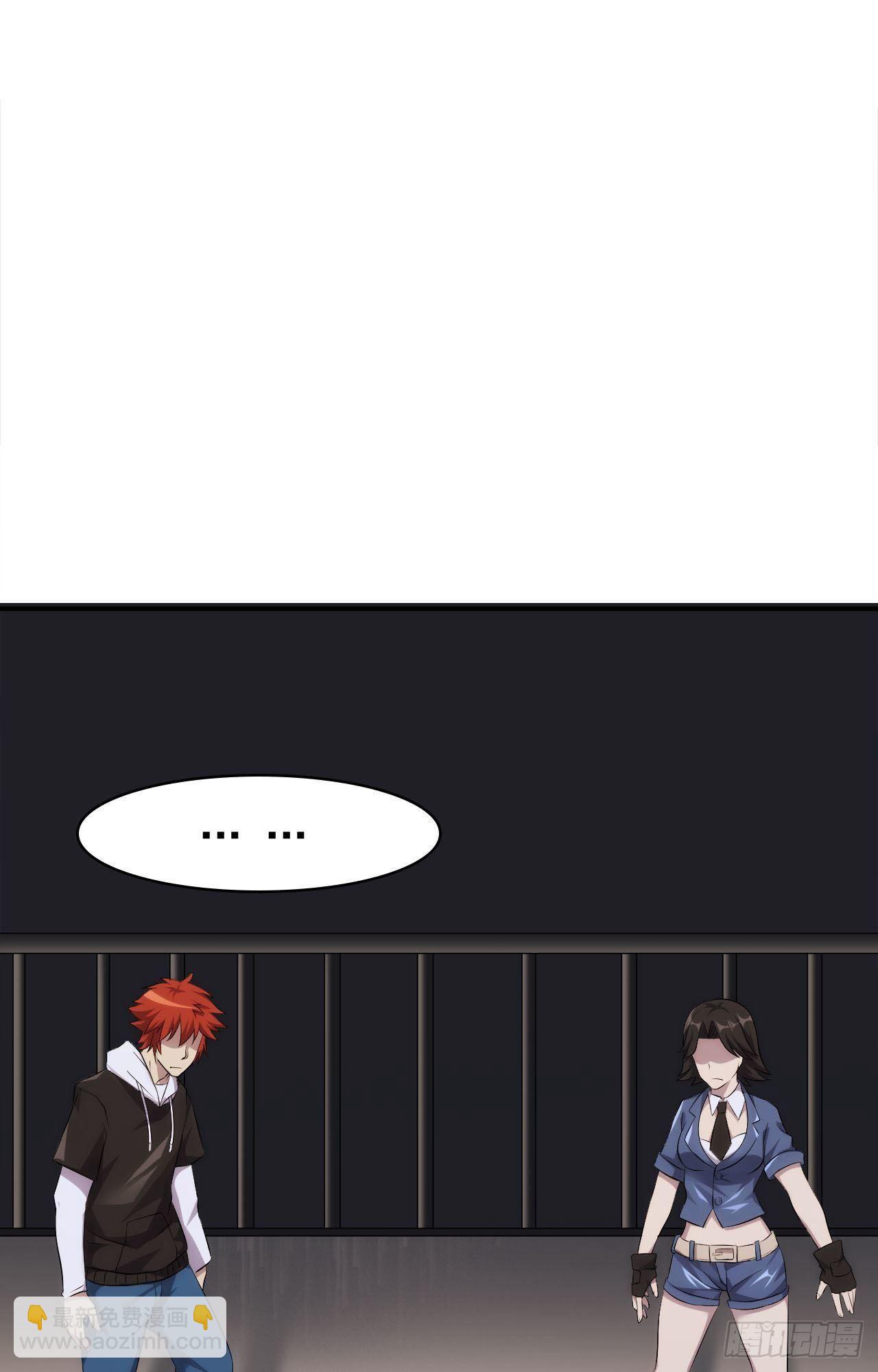 第35话  活着就得爽28