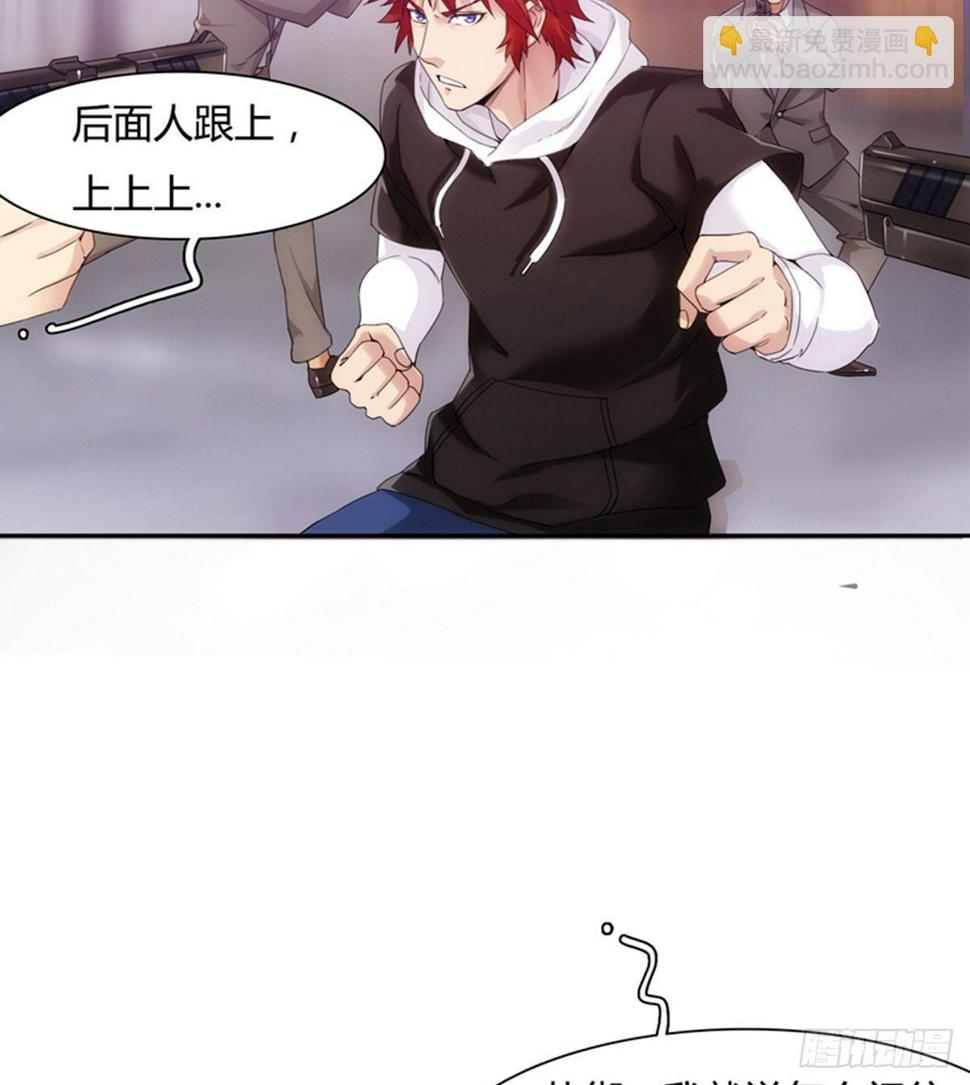 第14话 阮家大小姐17