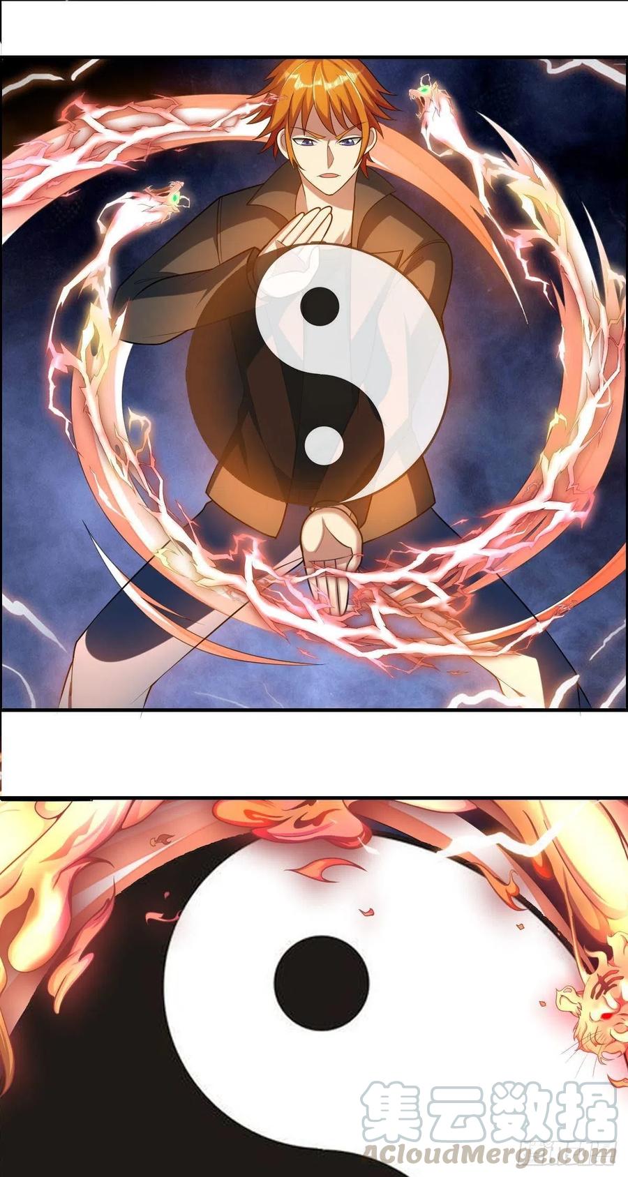 第77话 你们！过来啊12
