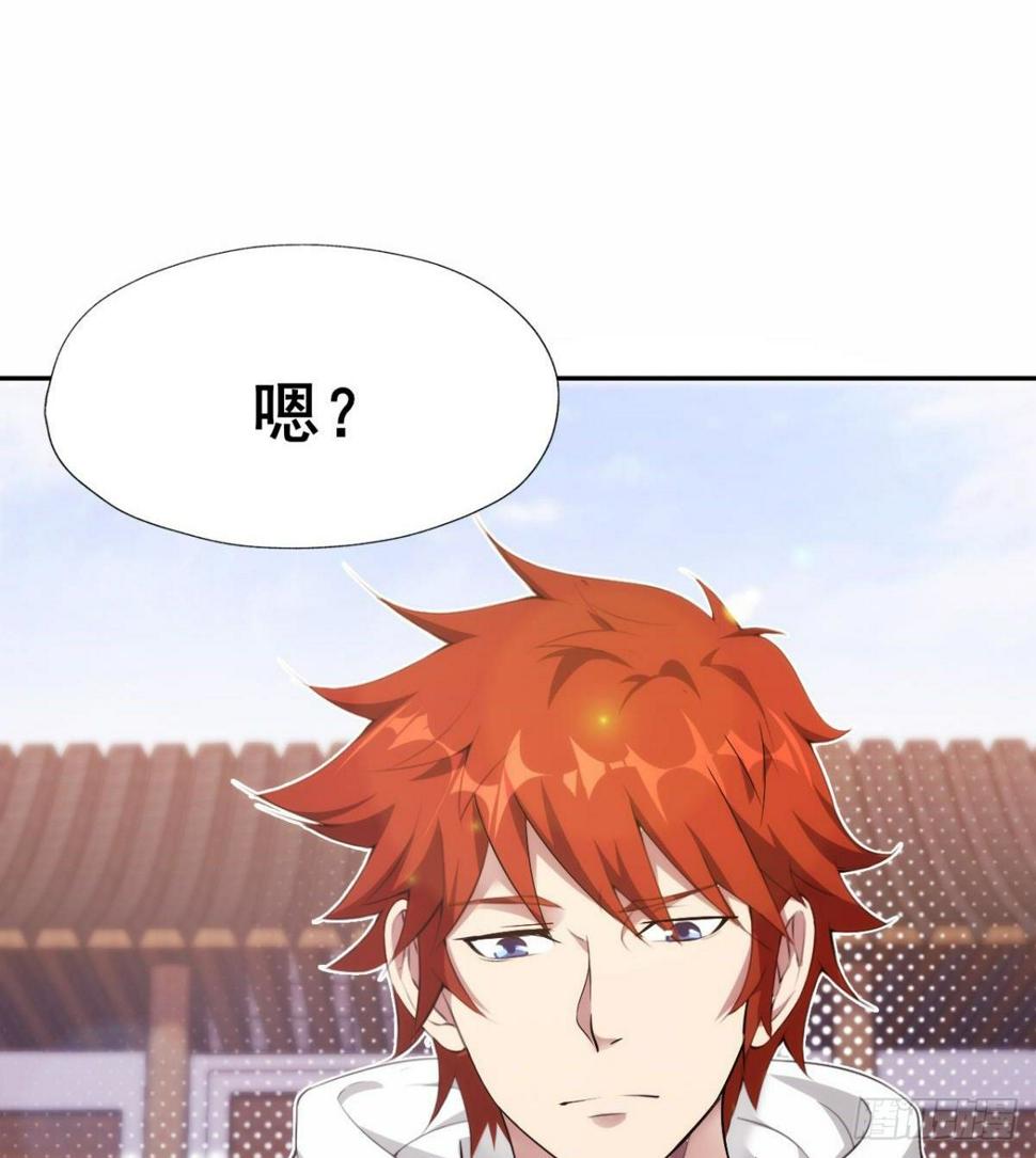 第21话 话最多的人22