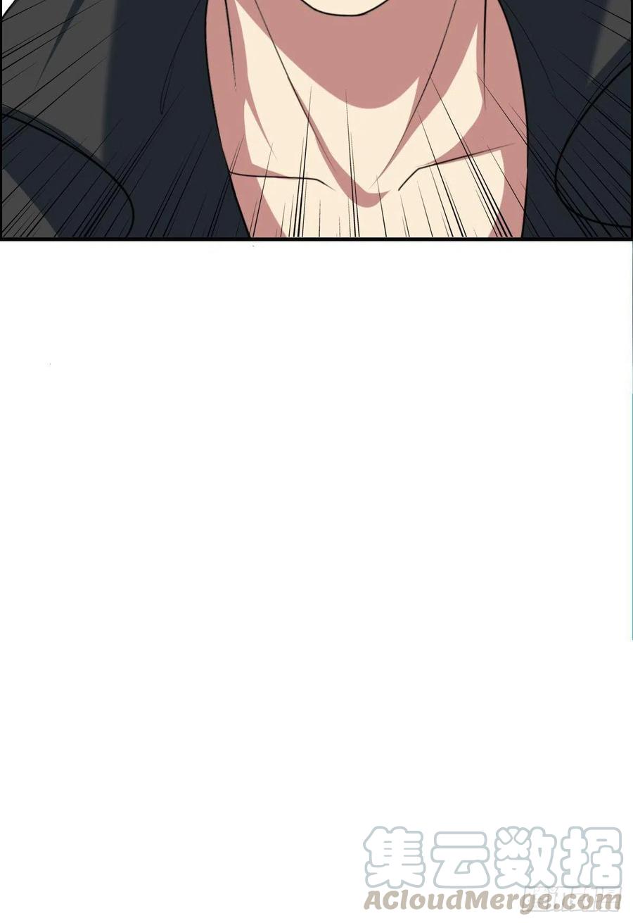第81话 当年的隐秘42