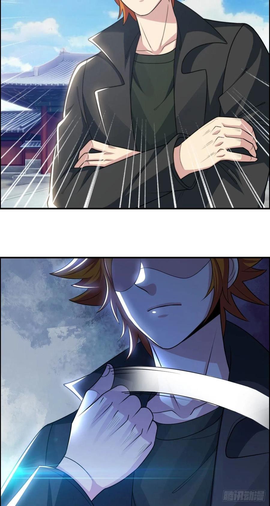 第72话 真凶在心虚17