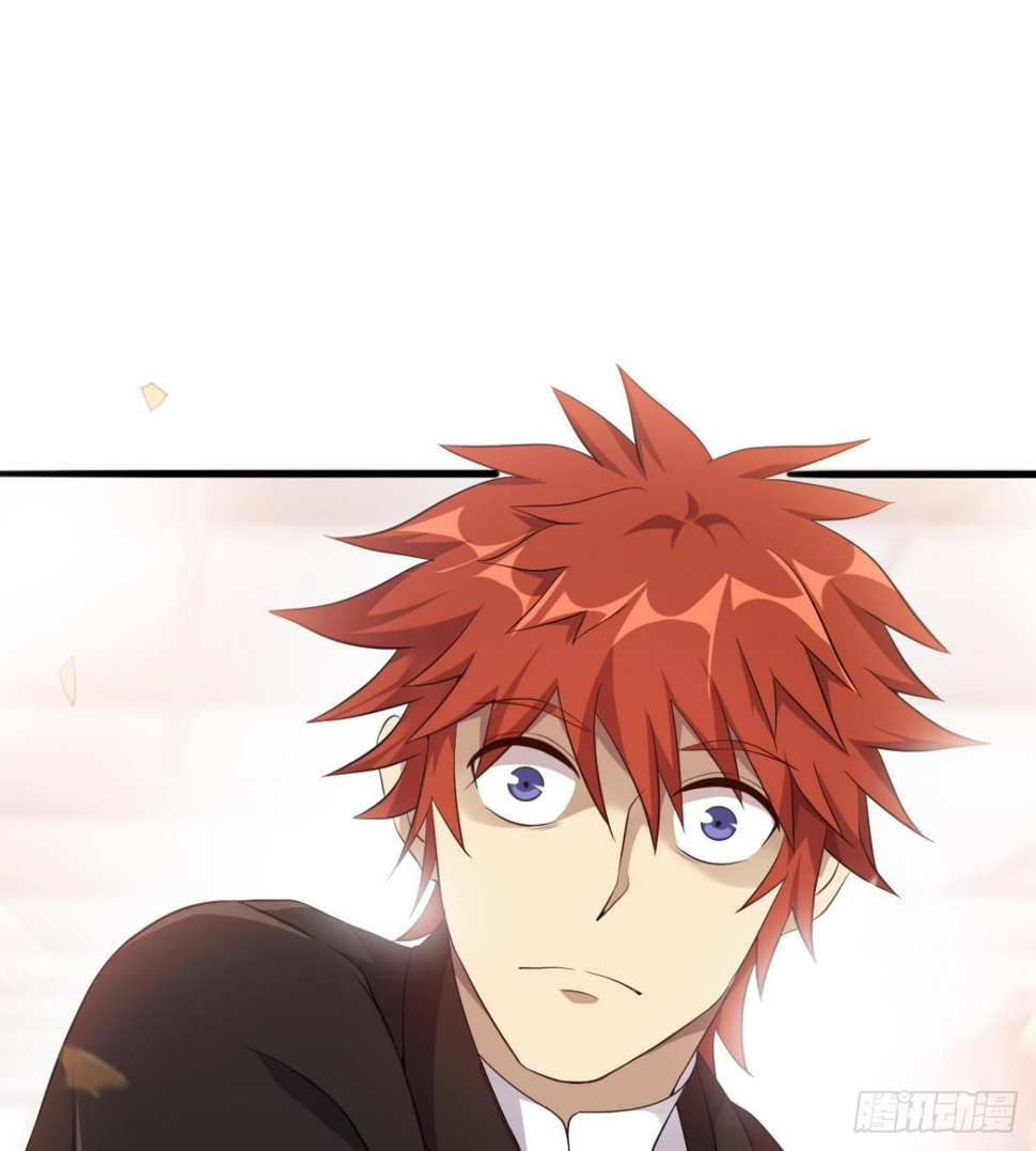 第31话 大罗佛手23