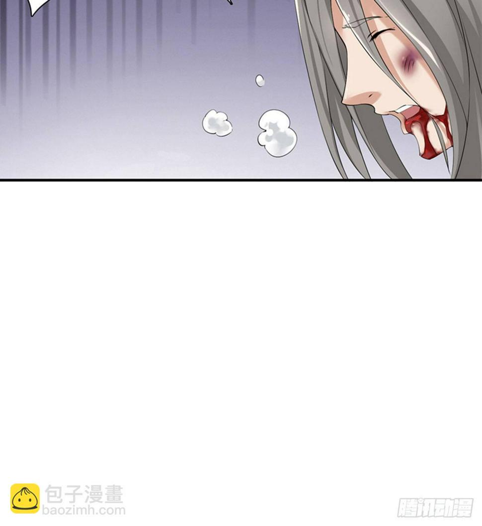 第9话 大少爷出手4