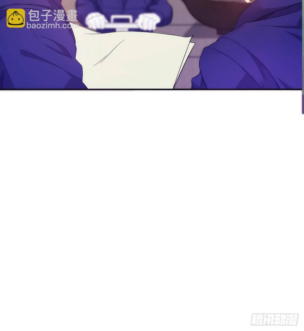 第15话下 又见踢馆49