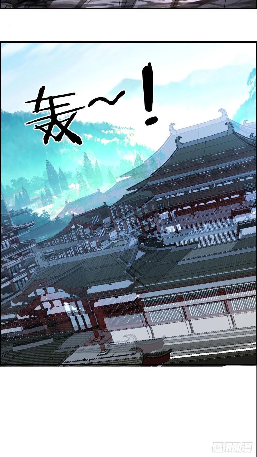 第74话 强强对决47