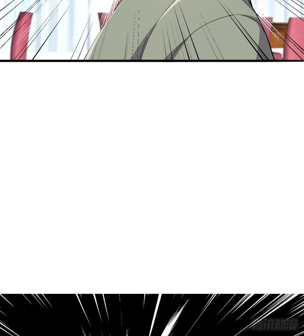 第30话 生死赌约92