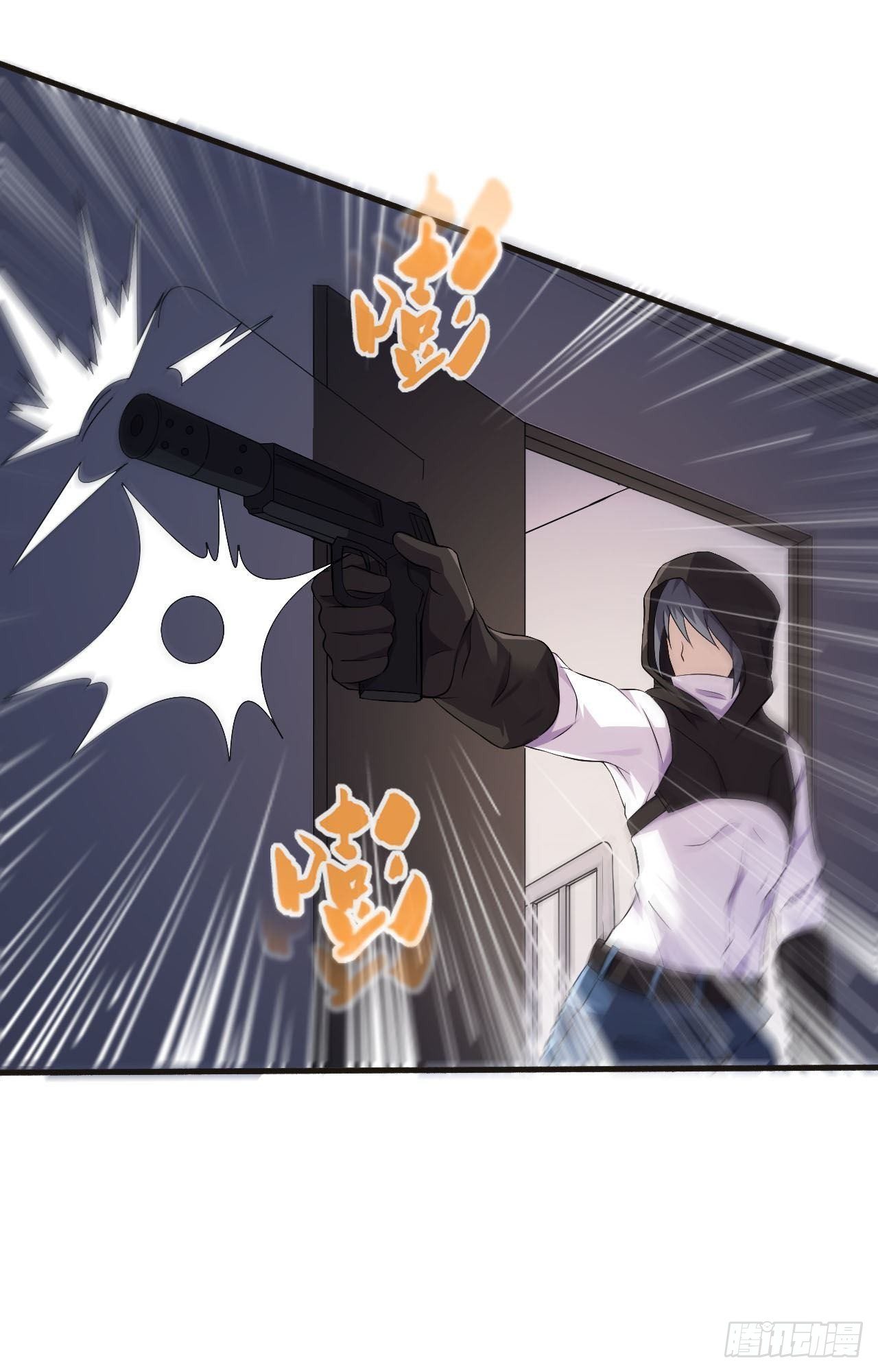 第35话  活着就得爽34