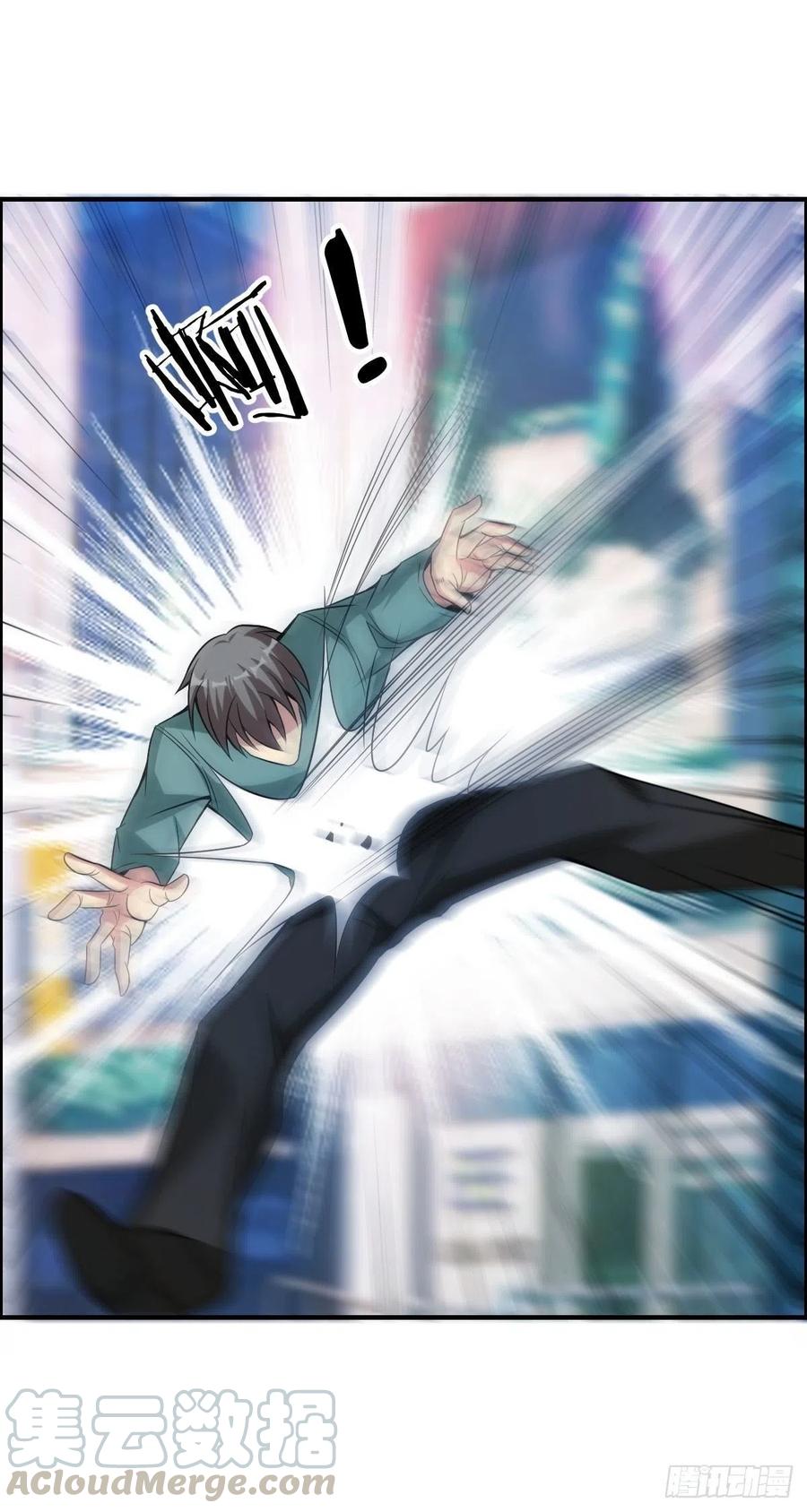 第63话 躺枪的司徒莫30