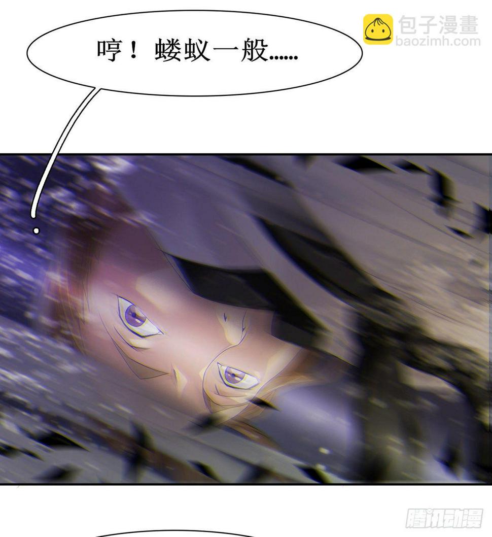 第7话 杨家武馆遇危机49