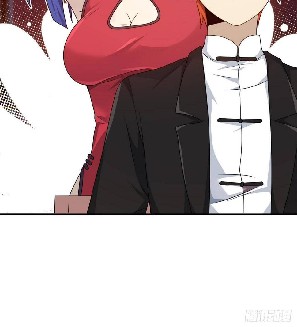 第29话 神一般的赌术6