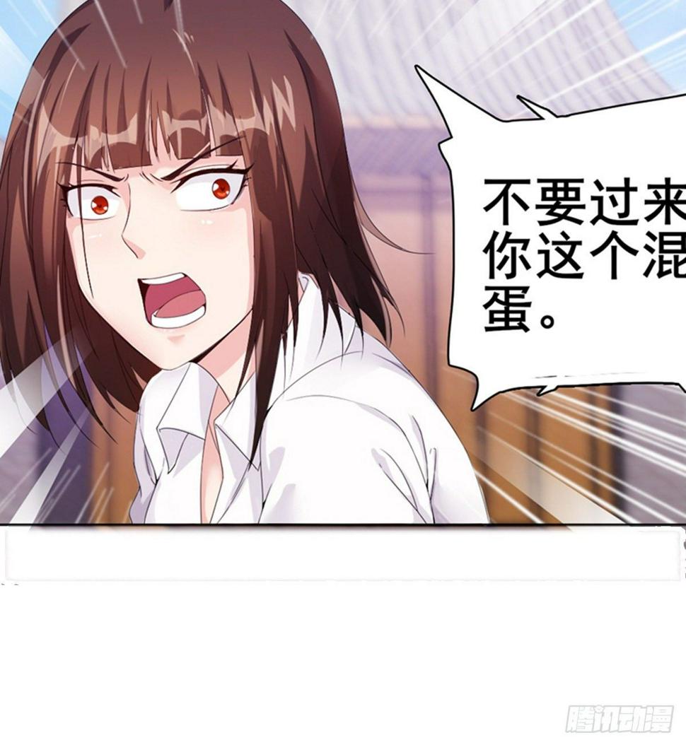 第14话 阮家大小姐90