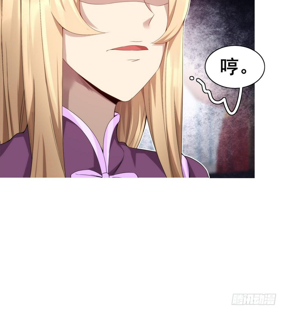 第28话 美女荷官登场63
