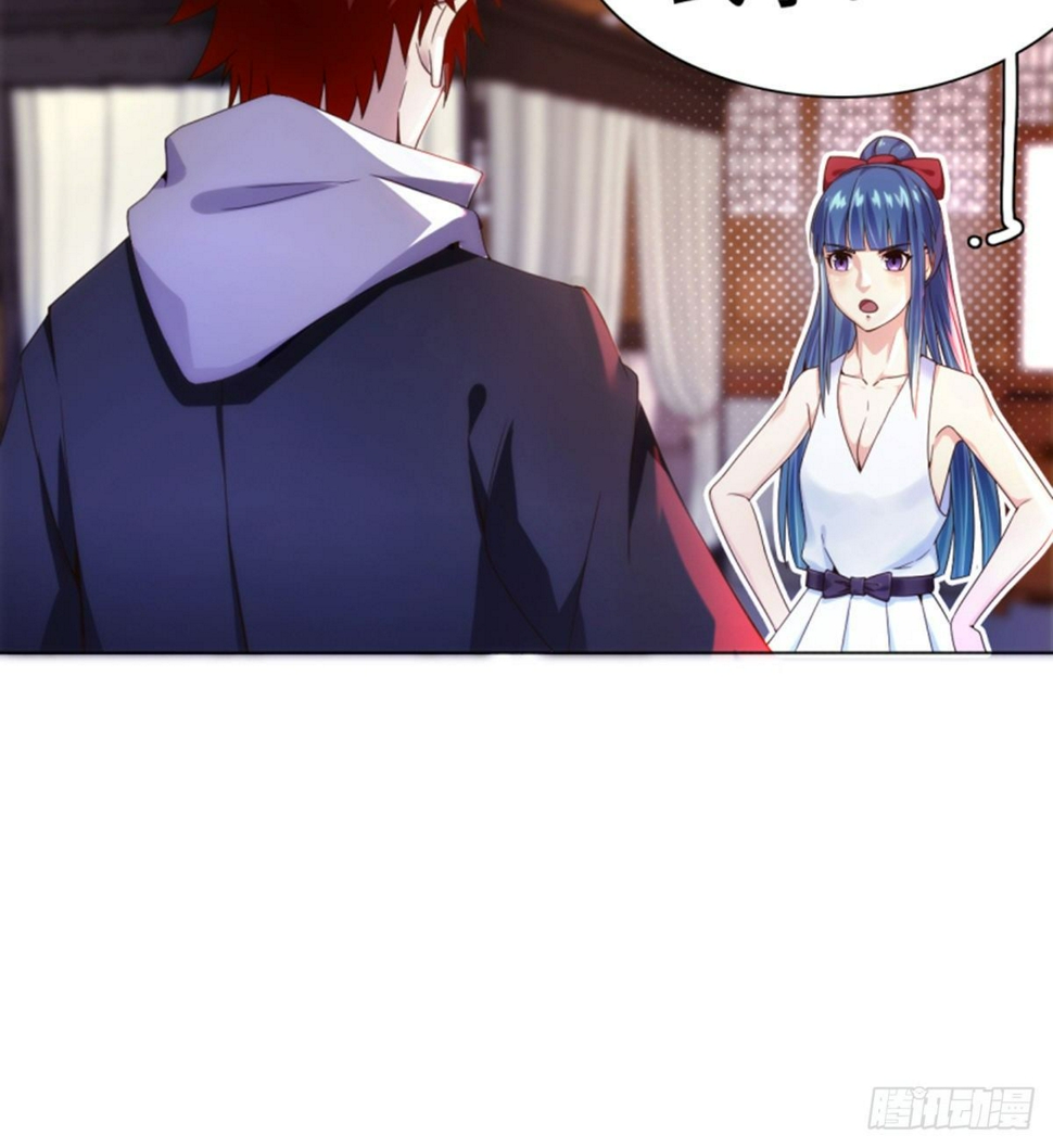 第11话携美逛街遭挑衅33