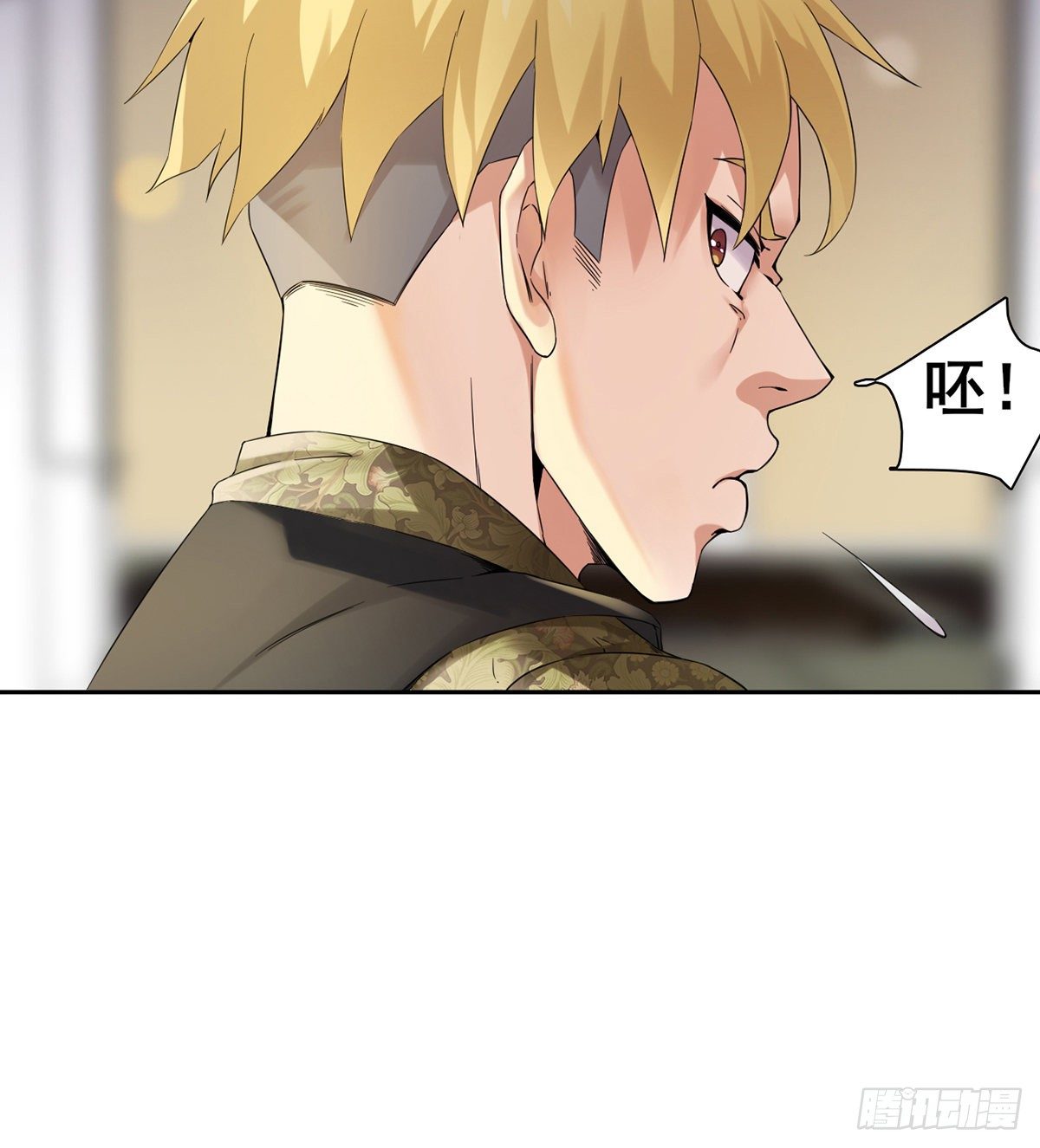 第4话 捆绑派对30