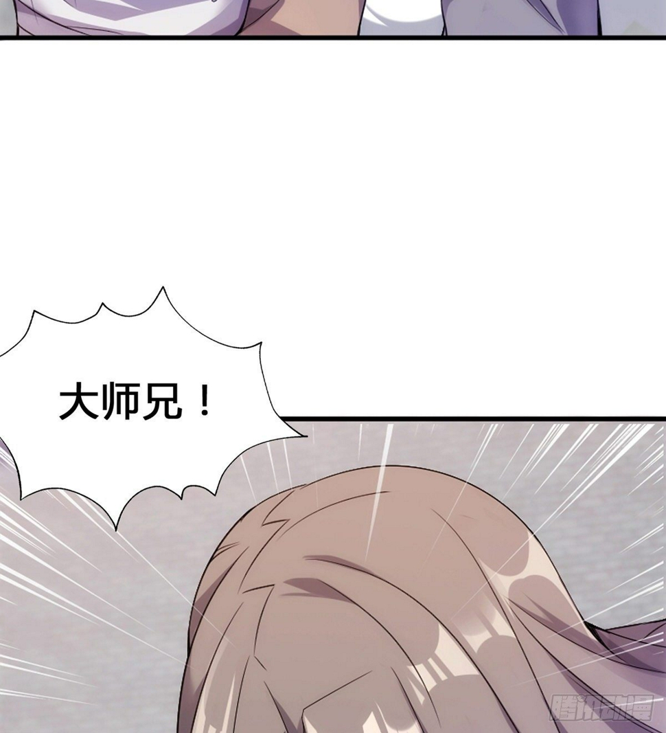 第15话下 又见踢馆60