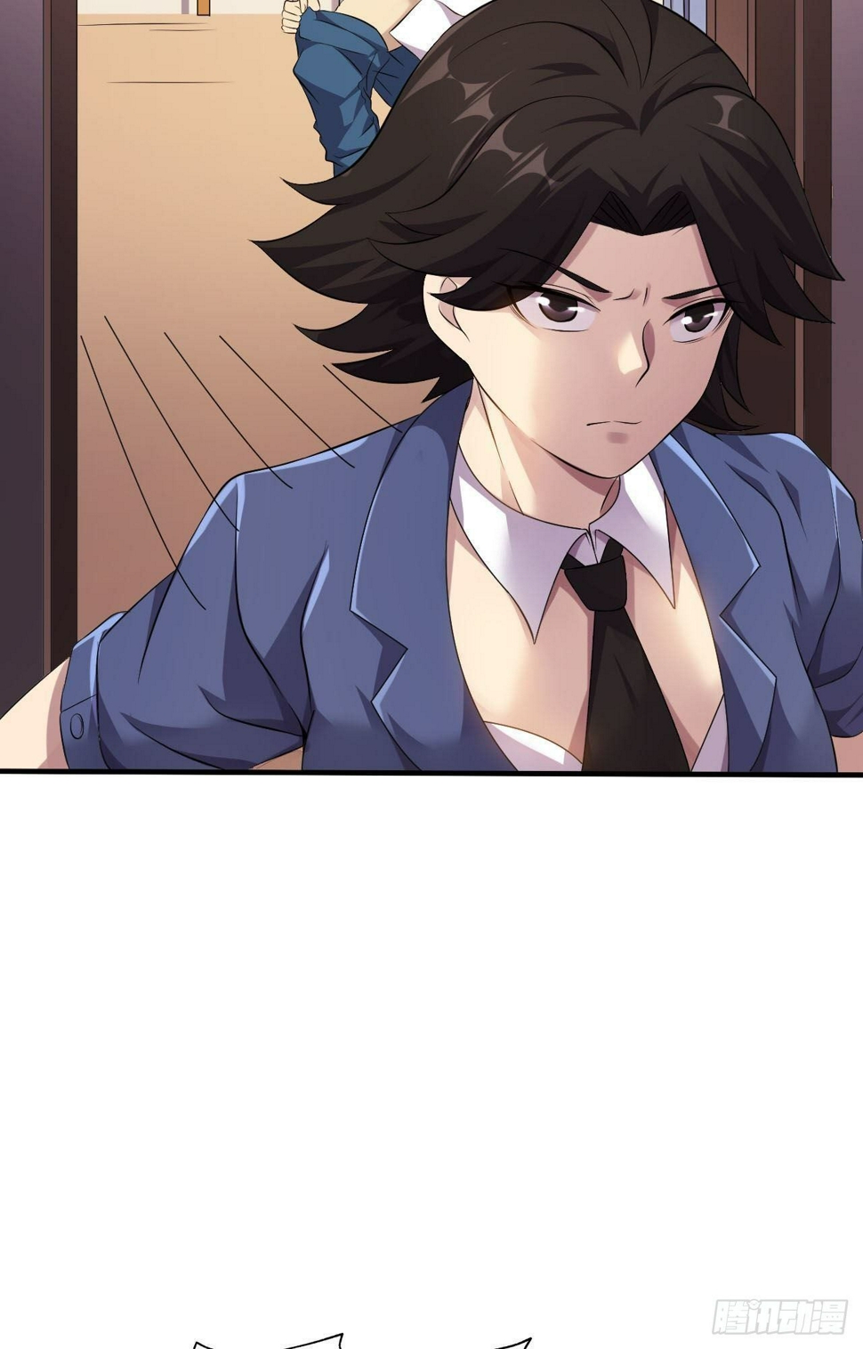 第34话 香艳战术，失败了57