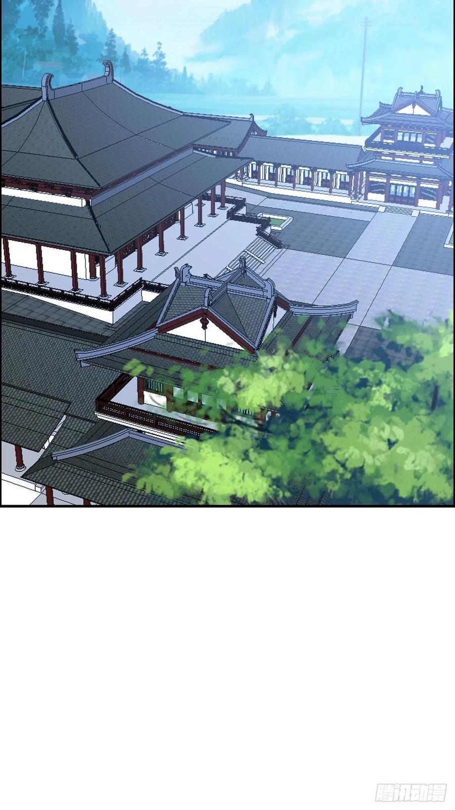第75话 天相第六式28