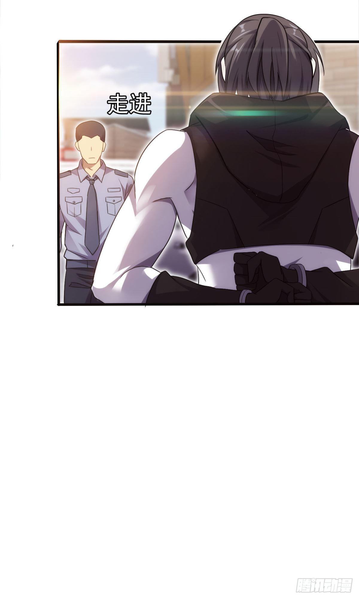 第37话  练练十八摸30