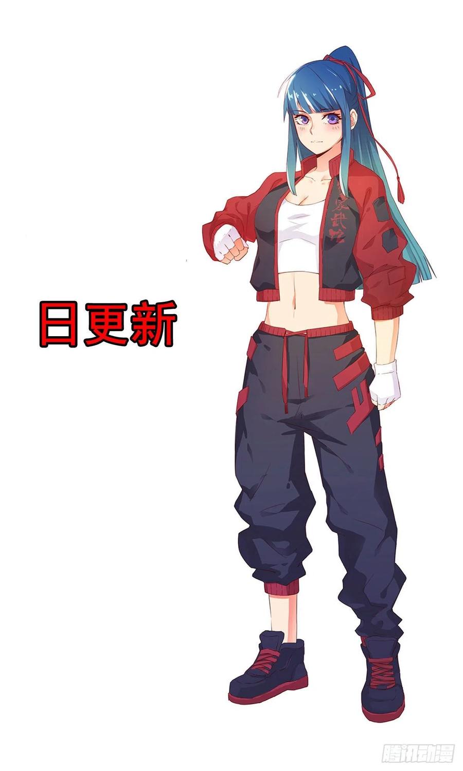 第85话 上门孙女婿？44