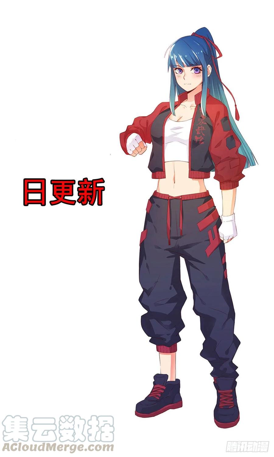 第83话 精心斋42