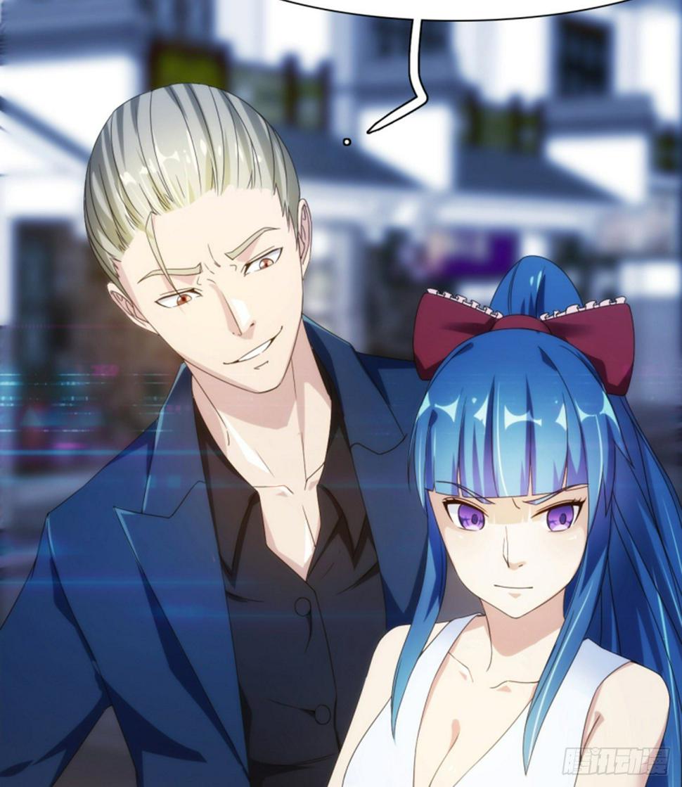 第11话携美逛街遭挑衅70
