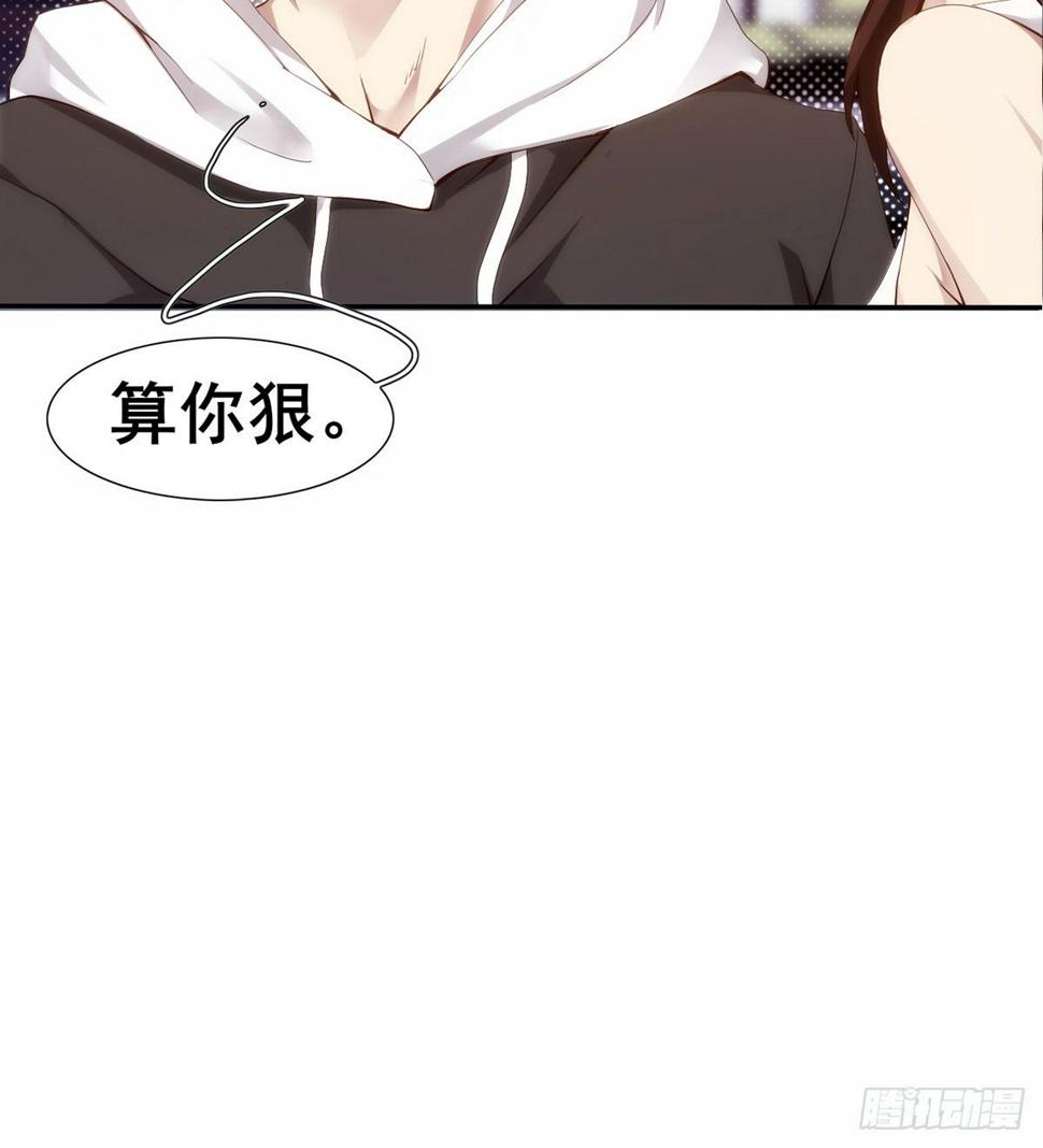 第22话 又见阮灵59