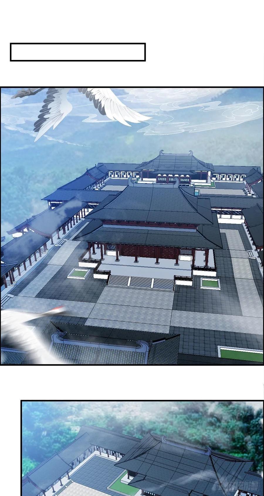 第70话 司徒莫登场2