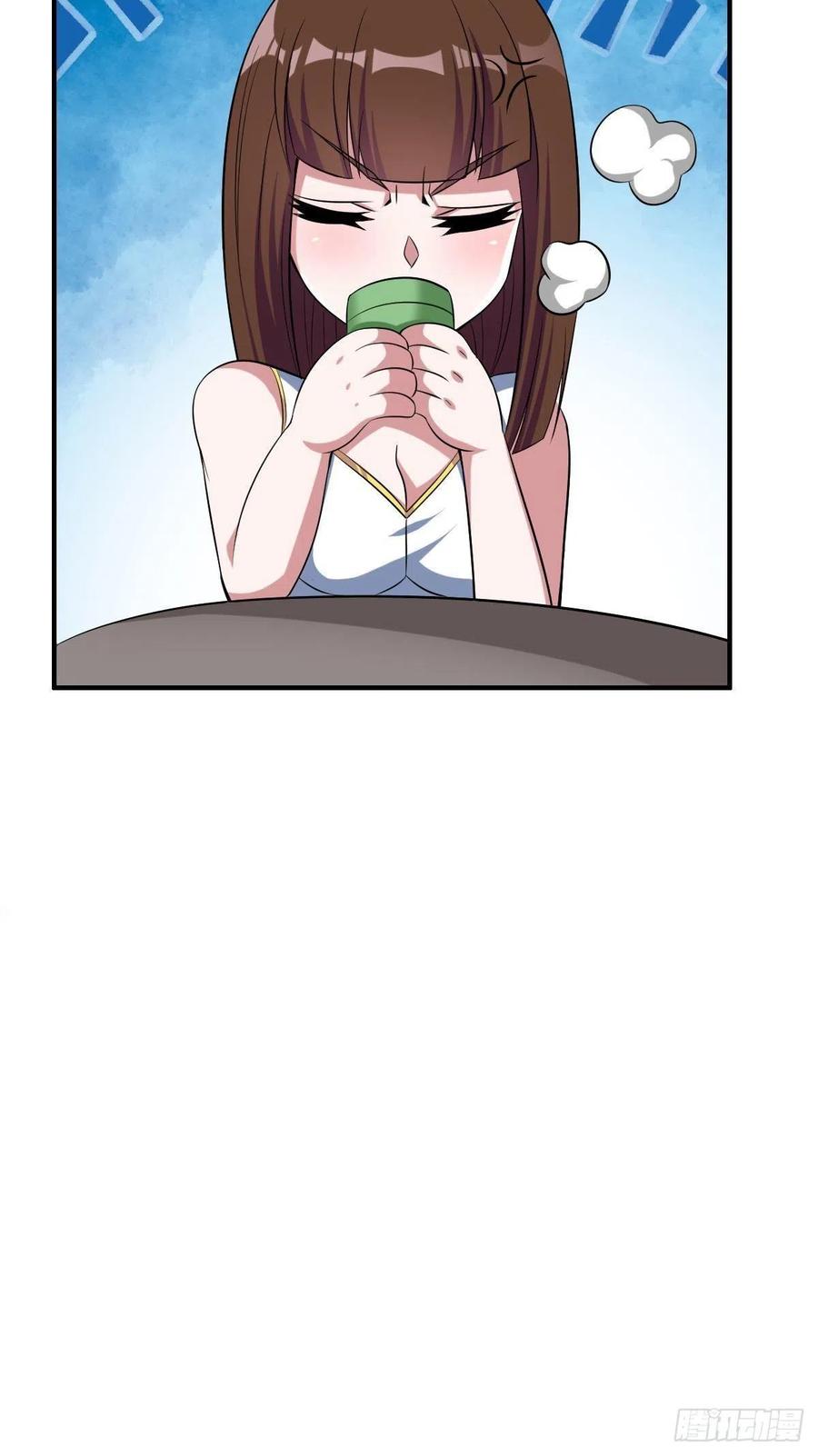 第59话 老情人重逢？19