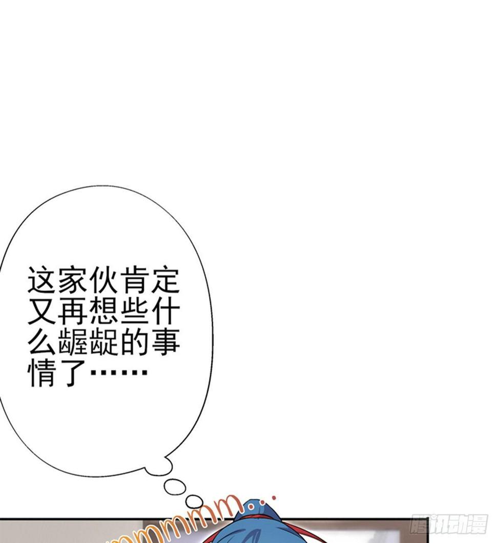 第10话 打的就是棒子78