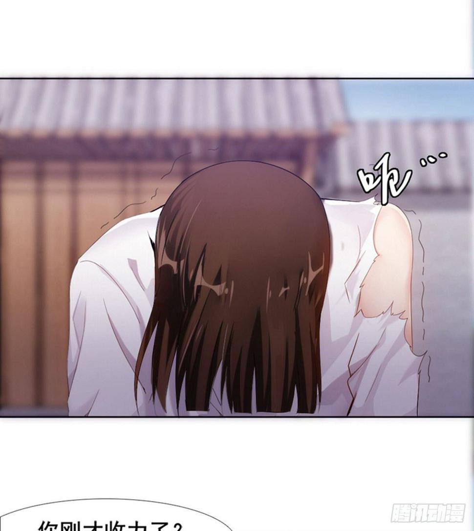 第14话 阮家大小姐59