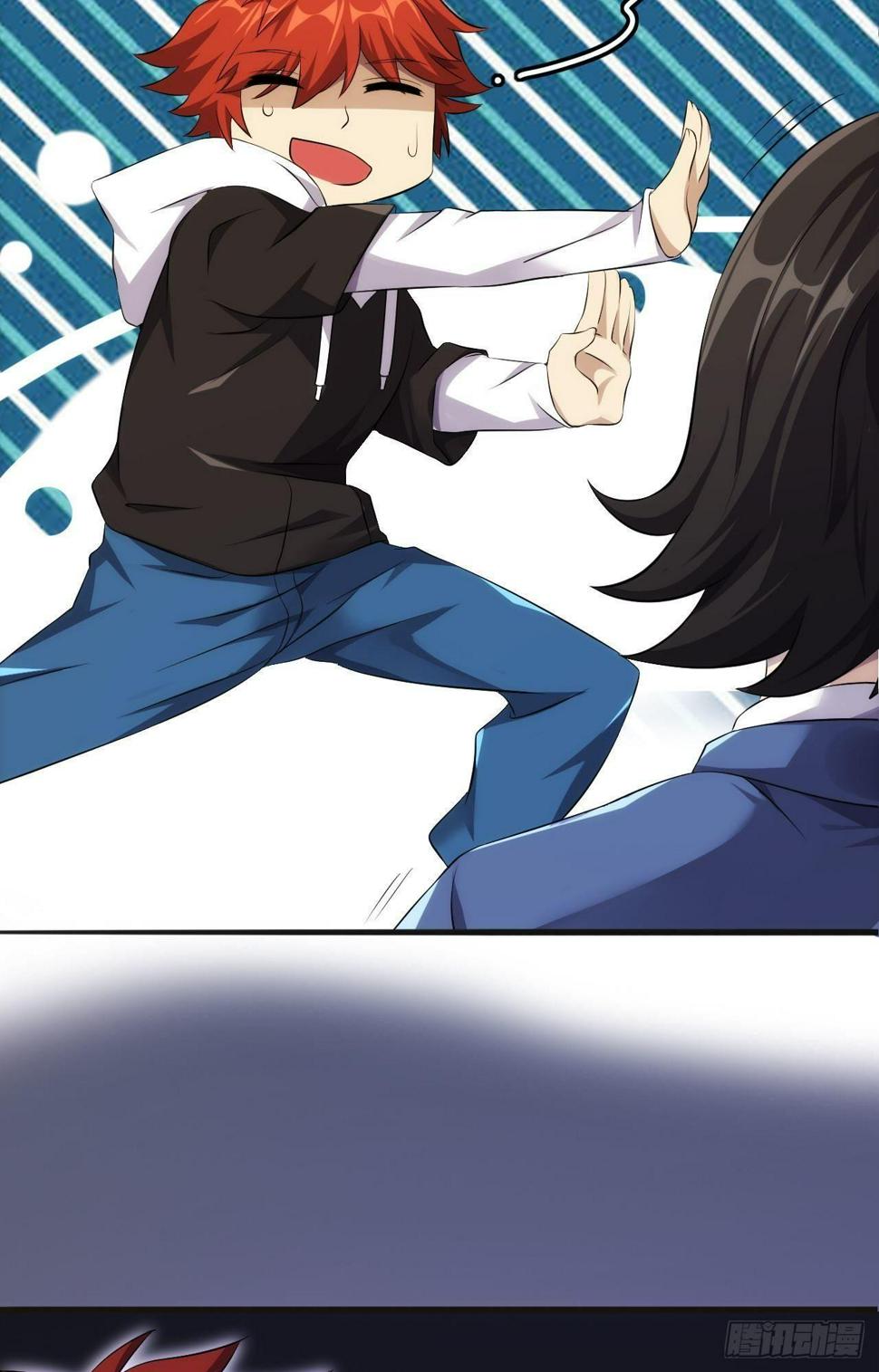 第35话  活着就得爽11