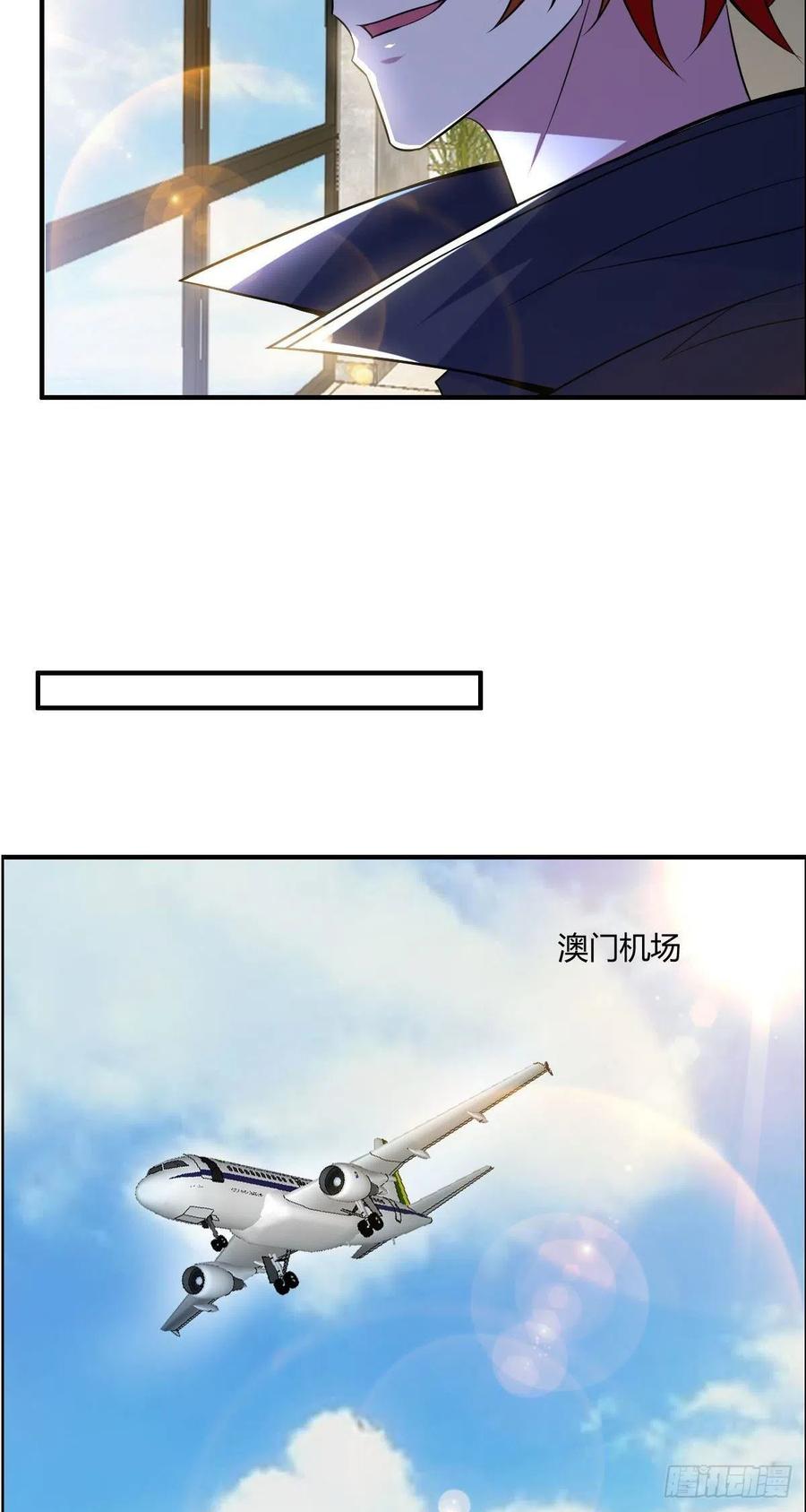 第60话 父与子的交谈49