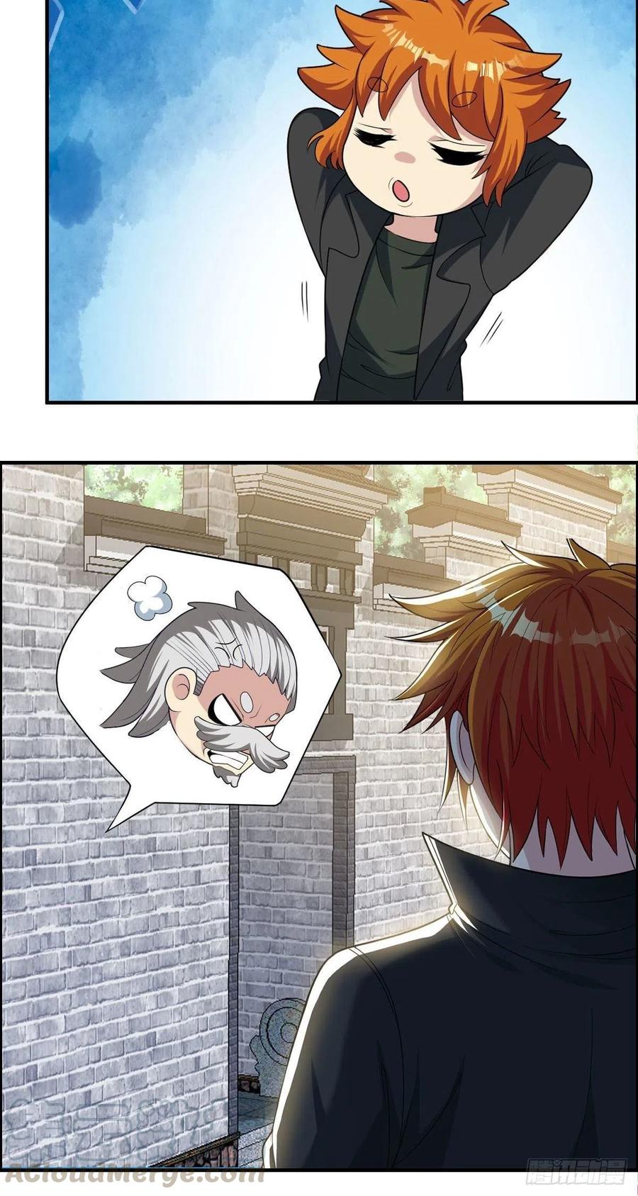 第81话 当年的隐秘30