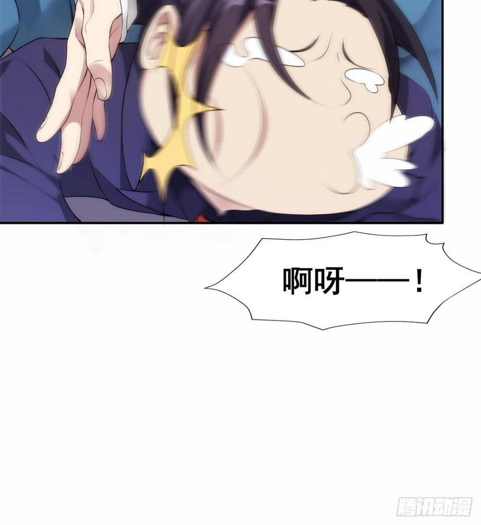 第21话 话最多的人21
