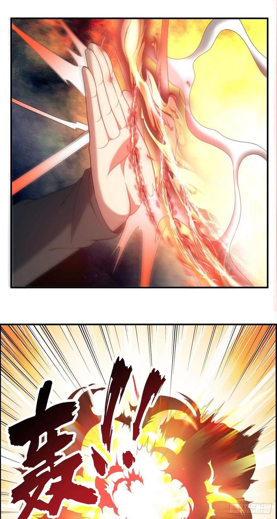 第74话 强强对决8