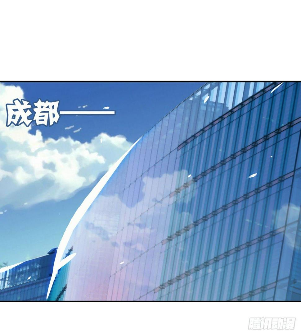 第6话 大包大揽2