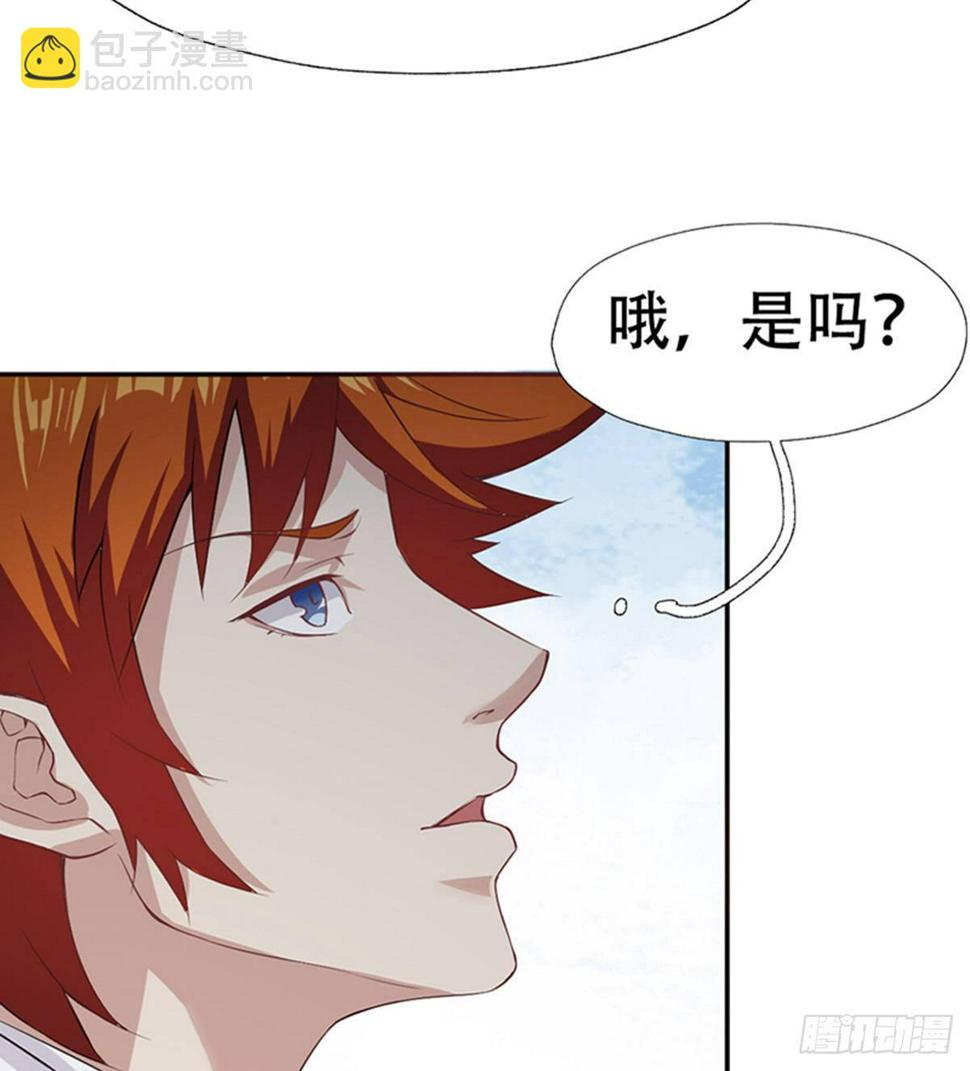 第10话 打的就是棒子46