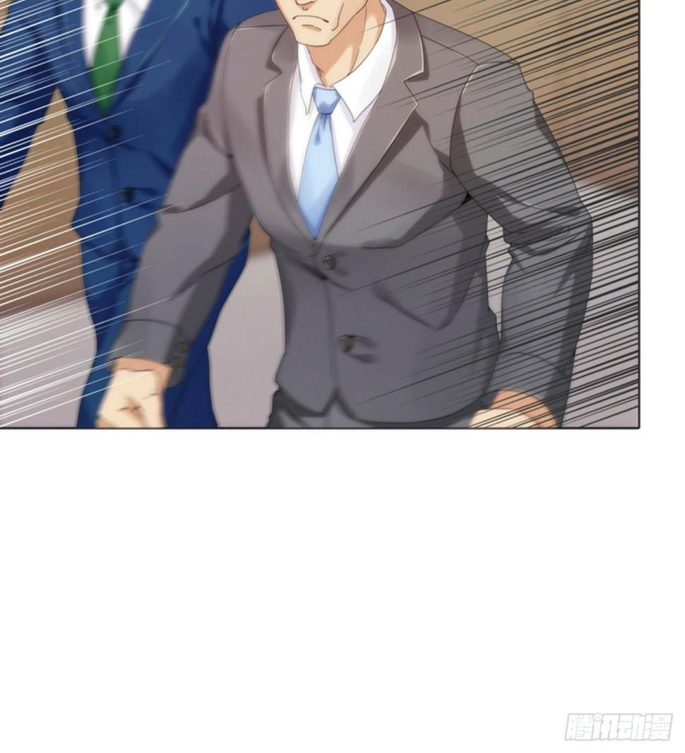 第12话 乾坤一指胯下湿68